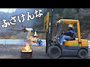 [Special Selection] Rahman Yamada's Best Scenes! From Serious Driving to Silly Videos, Everything...