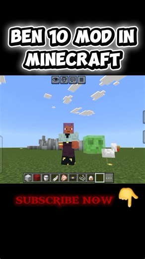 Ben 10 Mod OR Normal Build? 😳🔥 Comment Fast!