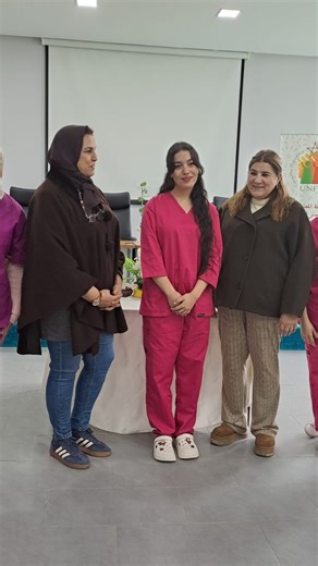 Instagram video by Unfm.Tanger • Feb 12, 2026 at 11:05 PM