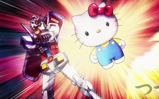 【短片】高达 VS Hello Kitty 特別PV 第2话【F宅/1080P+】