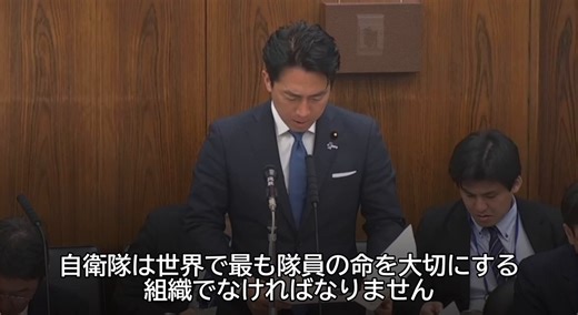 【自衛隊を「世界一、無人装備品を駆使する組織へと変革する」＝小泉防衛相】🎥小泉防衛相は14日の参院外交防衛委員会で、このように述べた。無人装備品の利用について「特に前線での徹底した無人化、自動化、省人化を最優先事項としなければならない」と強調した。また、無人装備品やロボット技術の開発は「デュアルユース性の高い分野である」とし、「AIロボティクスの社会実装や産業競争力の強化につながる」との考えを示した。🇯🇵 陸自、無人装備品の専門部署を新設防衛省は8日付で、陸上自衛隊に無人機（ドローン）などの無人アセット（装備品）に関する専門部署として「無人アセット防衛能力推進室」と「無人装備室」を新設した。13日に発表された。・「無人アセット防衛能力推進室」：7人体制で部隊での運用方法の検討や研究・開発、操縦に携わる人材育成などを担う。・「無人装備室」：6人体制で機体の調達や補給、整備などを担う。13日には新設に伴う行事が行われた。小泉防衛相は「諸外国は既に無人アセットを用いた新しい戦い方の構想、実現に着手している」と指摘した上で、「海洋国家たる我が国の地域的特性を踏まえ、我が国ならではの新しい