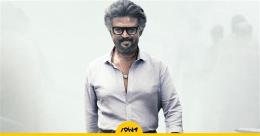 ‘Jailer 2’: Rajinikanth Confirms Sequel’s Release Date In 2026