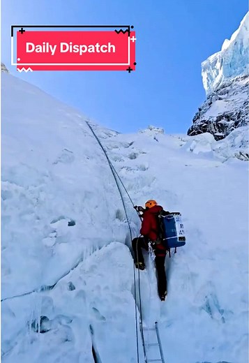 Everest Daily Dispatch: Summit Preparation Update
