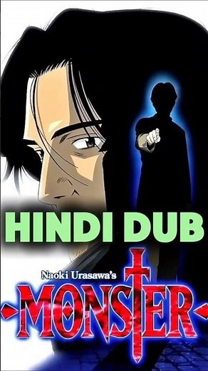 Monster Hindi Dub Update | Netflix & Crunchyroll News #anime #shorts
