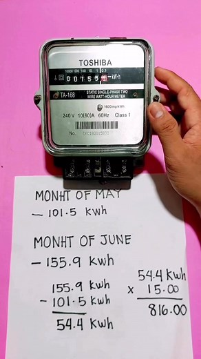 3.3M views · 26K reactions | Pag Reading at pag Compute ng Submeter #electricaltutorial | Electrical Tutorial | Facebook