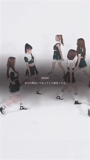 〝 だって私はスターになるから 〟 Baby I’m a star / NiziU #NiziU #和訳歌詞 #おすすめ