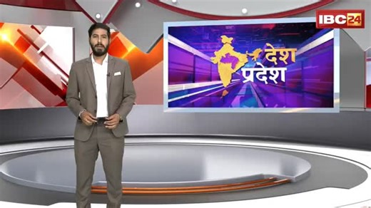 Indira Priyadarshini College, Chhindwara | The International Conference on “Indian Knowledge System for Sustainable Development: Road Map for Viksit Bharat–2047” was inaugurated with... | Instagram