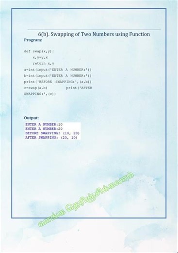 Swapping Two Numbers Using Function | GE3171 Python Programming Lab #shorts #DiamondStarPattern