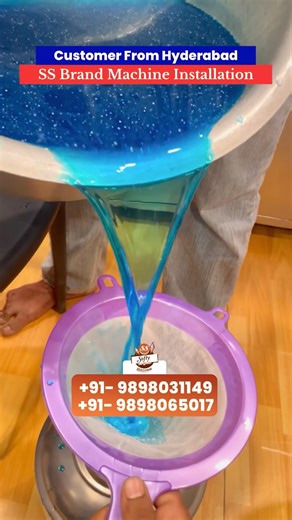 🍦Softy Machine |🍨Softy Ice Cream Machine | Softy Business |🧁Softy Ice Cream Shop | Call Us Now ☎️