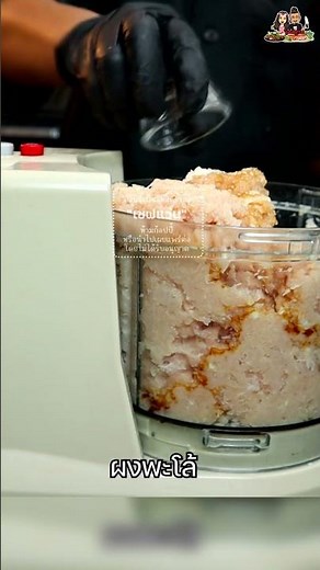 Battered Fried Chicken Sausage, Best-Selling Recipe of 600 Pieces a Day | Chef Waen and Manut Mia