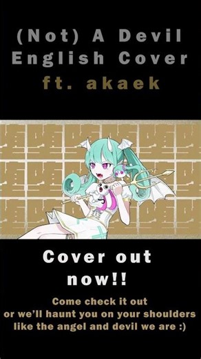 (Not) A Devil | English Cover