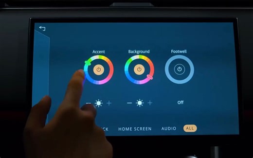 汽车HMI设计146： 路虎汽车HMI设计全演示，这么蓝，你喜欢吗？
