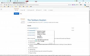 简单搞定win10美化
