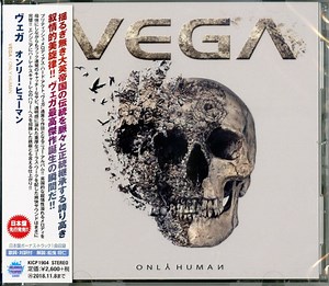 Vega - Only Human