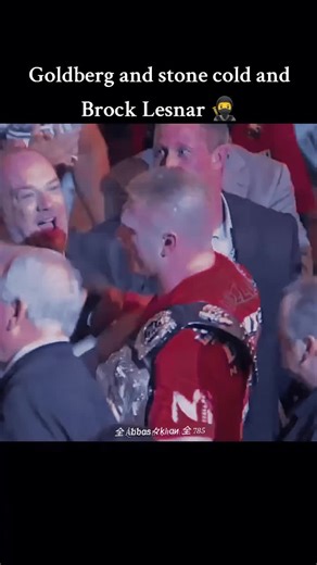 WWE Legends: Goldberg, Stone Cold, and Brock Lesnar Showdown