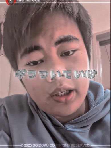 Epic Hero Edit with After Effects in GTA 5