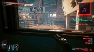 137-Cyberpunk 2077 - 赛博朋克-委托-以眼还眼-马隆·富西诺（委托的雇主也是罗西塔·富西诺的父亲）-对话记录-罗杰和塔克-击杀目标_哔哩哔哩bilibili_赛博朋克2077_游戏杂谈
