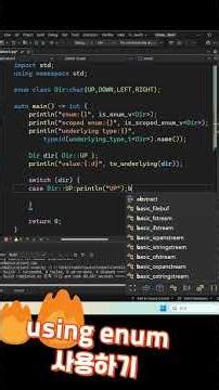 using enum 의미과 사용하기 #shorts #coding #cpp