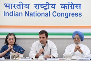 Will Congress see a new chief? Here's how Saturday's CWC meeting went