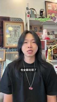 大耳朵音乐节最有担当的主办！ #摇滚 #大耳朵音乐节 #摇滚现场 #梅卡德尔 #音乐节