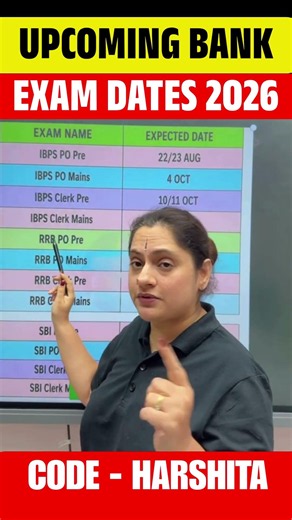 Upcoming Bank Exam Dates 2026 #ytshorts #testbookbanking