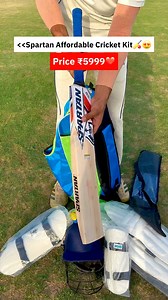 Spartan Affordable Cricket Kit😍.. #cricket #cricketlovers #cricketkit #spartan #affordable #explore #explorepage #msdhoni #trendingsongs #paonkijutti #cricketfans #cricketmerijaan | Yash Ki Kartute