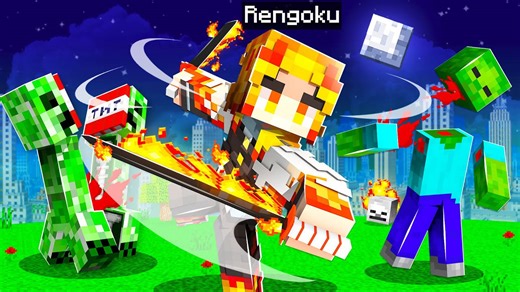 Playing as a Hashira demon slayer in Minecraft with epic powers