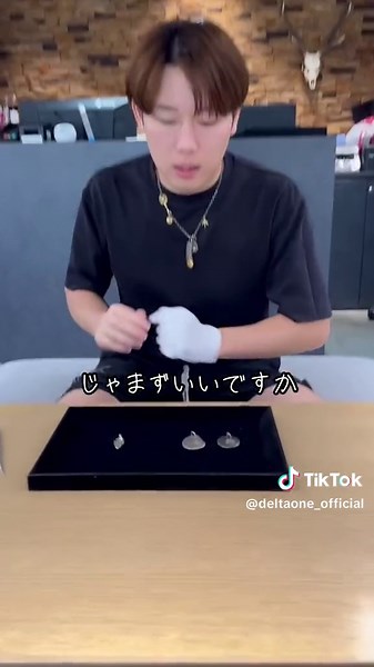 #ゴローズ#goros #ネックレス