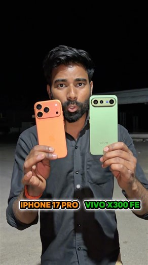 Vivo X300 FE vs iPhone 17 Pro: Night Mode King? 🌙📸 #Shorts