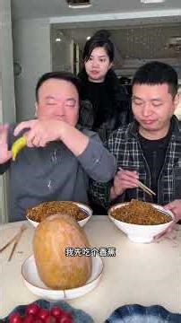 The selfish husband wanted to eat the braised pork all by himself, but it ended up being eaten.