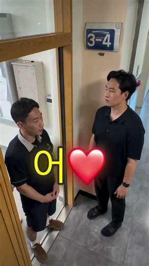 현직 국어 선생님의 방어 2행시 실력🐟🐟 국어 1등급의 진원지는🔥 #김진원 #국어 #국어1등급 #국어강의 #EBSi
