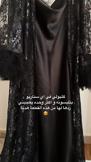 ‏خلوني اشوف ابدعاتكم 🥰🤣💕