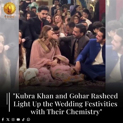 "Kubra Khan and Gohar Rasheed Light Up the Wedding Festivities with Their Chemistry" #Shorts