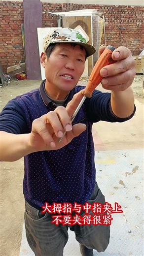 How to skillfully fly a screwdriver Tips and tricks#The masters are among the common