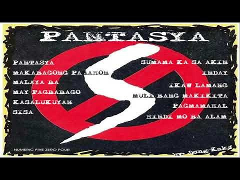 SIAKOL - PANTASYA (NONSTOP ALBUM) HQ