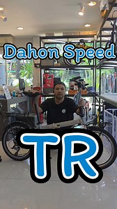 6.3K views · 120 reactions | DAHON SPEED TR 26,900THB | Bike Garden | Facebook