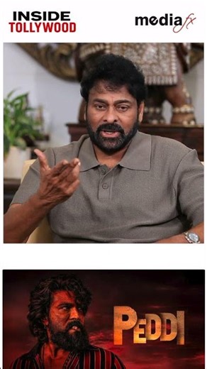 🥹 Chiranjeevi's Heartfelt Words About Ram Charan's Injuries and Hard Work