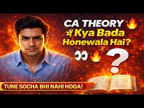 CA Students… Kuch Aisa Aane Wala Hai Jo Pehle Kabhi Nahi Hua | CA Course