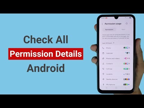 How to Know About All Permissions on Android