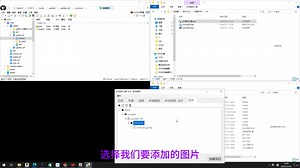 oiv制作