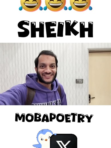 Funny Urdu Poetry Memes That Make You Laugh