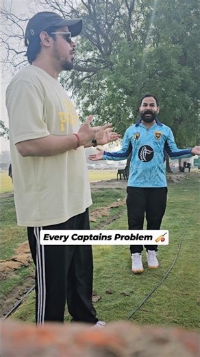Cricket Captains Problem 🏏#shortsfeed #shortsvideo #shortsviral #funny #cricket
