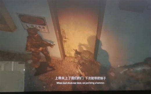 [自制起源引擎FPS] 异乡之人：救赎 学校演示片段 (2021)