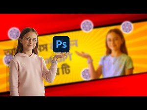 How to create a Thumbnail in Photoshop