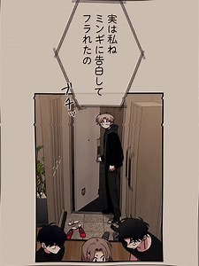 幼馴染コンプレックス兄弟のかっこよさ