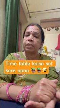 subject time table kaise set करे📚📚🥸 #mamtatheschool #education #students #teacher #explore