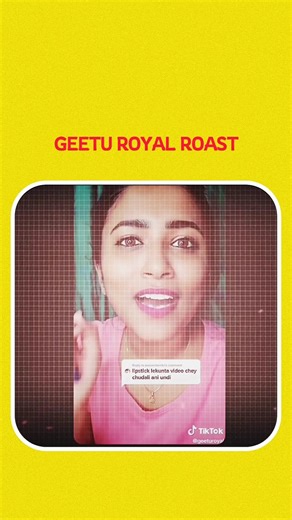 GEETU ROYAL ROAST 🔥| #skrcounters #teluguroastvideos #comedy #shorts