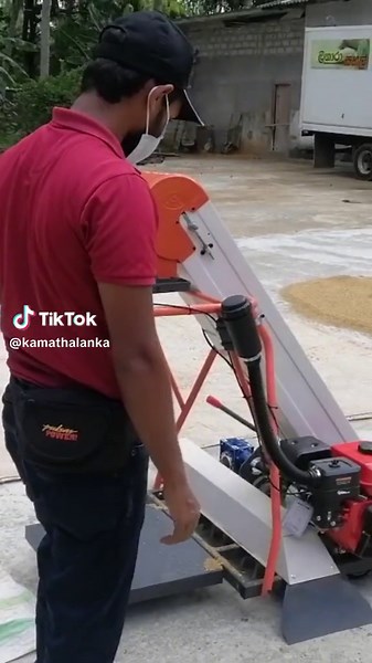 Grain Collector Machines in Sri Lanka: Technology Insights