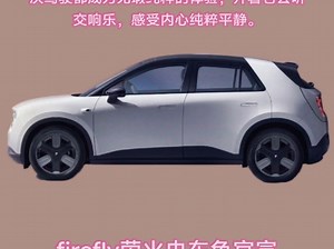 【pe3214】最新视频上线，求关注！