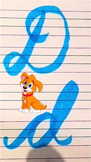 How to write in cursive Capital letter D |Cursive Writing for beginner |Cursive handwriting practice